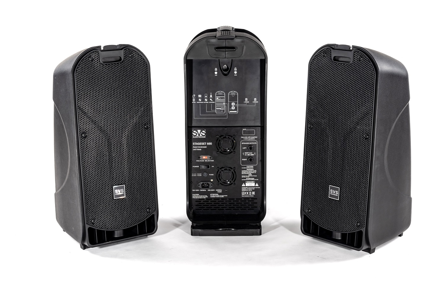 SVS Audiotechnik STAGESET 600 Акустический комплект активный в Чите