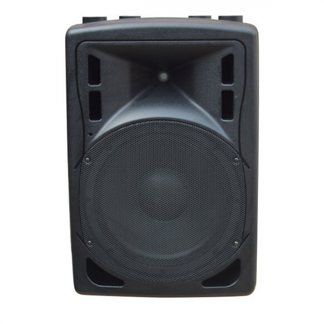 XLine BAF-12A Акустическая система активная с MP3 плеером и Bluetooth в Чите