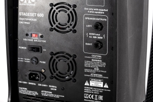 SVS Audiotechnik STAGESET 600 Акустический комплект активный в Чите