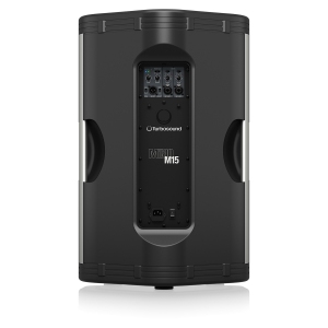 Turbosound MILAN M15 активная акустическая система в Чите